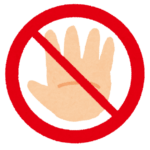 Thumbnail of post image 159